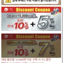 아디소가게 | 혼자 후쿠오카 .2