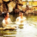 자유 대중탕 이미지