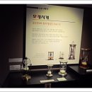 정동진시간박물관 이미지