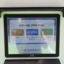 서대문전기 이미지
