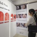아시아퍼시픽교육서비스 이미지