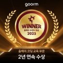 구름이네 이미지