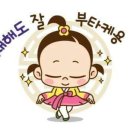 아침햇살담은농원