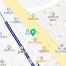폴러스타커피 안양관악역점
