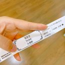 대불호텔전시관 이미지