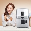 청호나이스 이미지
