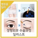 가인비뇨기과 이미지
