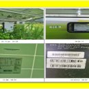 썬파워 태양광발전소 이미지