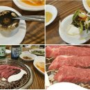 성우식당