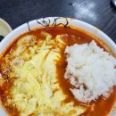 송태루