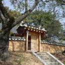 신라고택 이미지