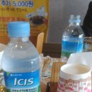 바다향왕코다리 이미지