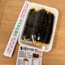 리틀꼬마김밥우만점