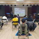 청소년문화의집 다목적실 이미지