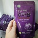 현대영농조합법인 이미지