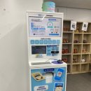 지에스25 등촌골드점 이미지