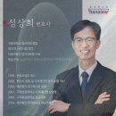 법무법인우리하나로분사무소 - 수성구 동대구로 348-15 | 법무법인우리하나로분사무소