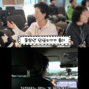 선우용녀, 이번엔 비행기 타고 날아가 당일치기 ‘조식뷔페’ 먹방 이미지