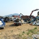 홍주자원 이미지
