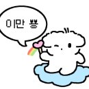 은영이네푸드 네이버블로그