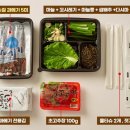 제이앤제이파트너스 이미지