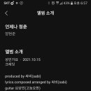 원주유통 이미지