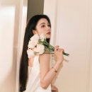 다이루