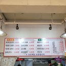 수라손칼국수 이미지
