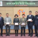 금학 이미지