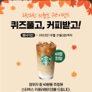 도란도란심리상담소