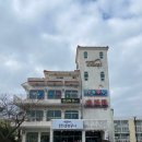 청해원푸드 이미지