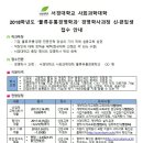 서경유통 이미지
