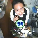 임영로 네이버블로그