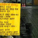 철암 이미지