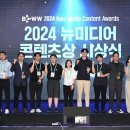 티비미디어콘텐츠 이미지