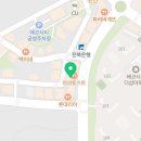 지에스에코시티점 이미지