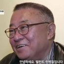 이병철