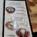 신라농원 이미지
