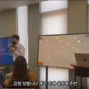 김도현뉴미디어영어학원 | 김도현 뉴미디어영어학원 입학테스트 & 주말특강 신청