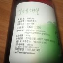 영풍매실 이미지