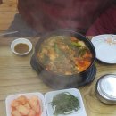 신화분감자탕