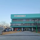 광양희망도서관 소프트웨어놀이터 이미지