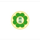 경화여자English Business고등학교 이미지