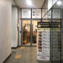 동궁찜닭 김해내외점 이미지