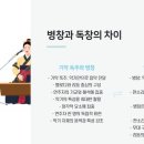 가야금병창 | 전통의 울림, 가야금병창이란?