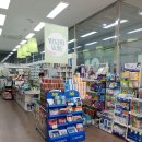 서창약국 이미지