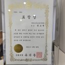 안단테음악학원 네이버블로그