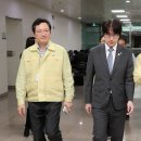 미래기획 이미지