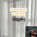 혜민웨이 이미지