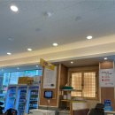 일품돼지국밥범물점
